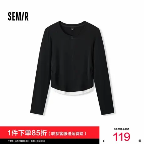 [商场同款]森马长袖T恤女短款撞色假两件秋2024新款修身衣服百搭商品大图