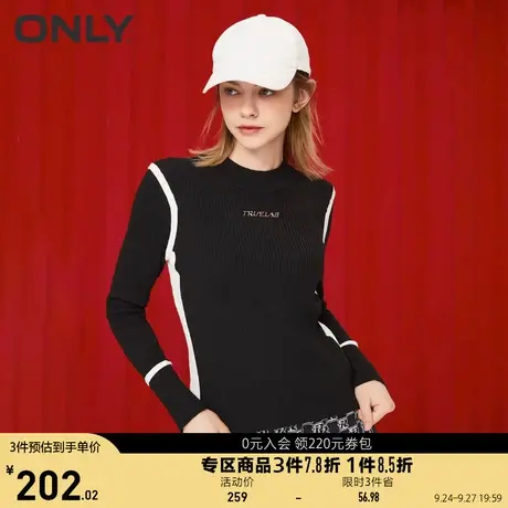 ONLY奥莱夏季撞色甜酷风修身打底上衣毛针织衫女商品大图