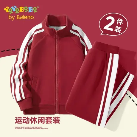 班尼路YBB系列男童套装春秋款男孩中大童开学穿搭运动服儿童秋装商品大图
