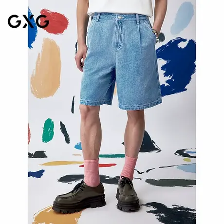 [商场同款]GXG男装 宽松阔腿牛仔短裤压褶裤子25夏新品G25X252002图片