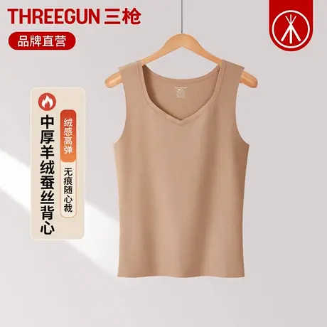 三枪保暖背心女冬季羊绒蚕丝打底衫无痕弹力V领内搭女士保暖上装商品大图