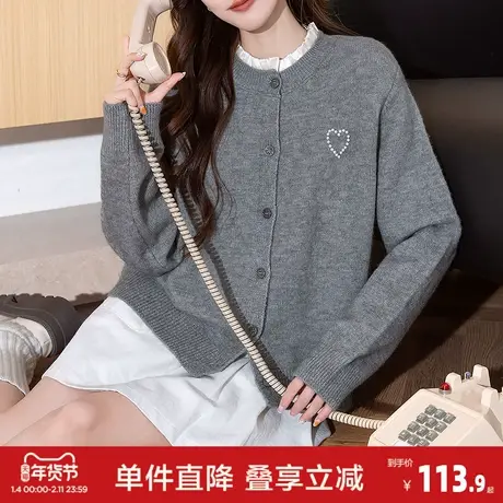 唐狮秋冬毛衣女外套温柔风木耳边设计珍珠甜美风高级感针织衫商品大图