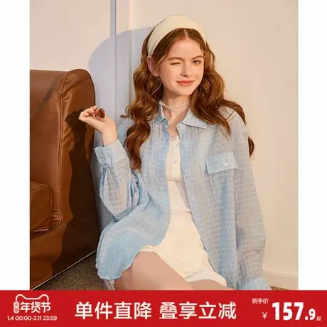 唐狮2026春季新款女翻领长袖衬衫薄款外套肌理感浅蓝色独特小众商品大图