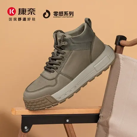 康奈男鞋冬季复古加绒加厚潮流休闲深口棉鞋户外步行休闲靴商品大图