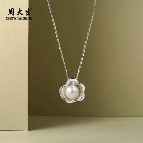 周大生荷叶珍珠项链女扁圆珍珠强光淡水珍珠百搭饰7-7.5mm商品大图