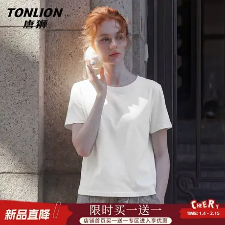 唐狮官方短袖t恤女2026新款春夏半袖纯棉打底衫内搭白色短上衣VC商品大图