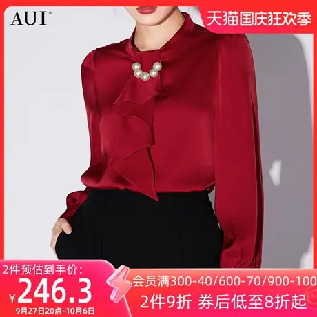 AUI红色高级缎面衬衫女2023春新款设计感小众上衣泡泡袖通勤衬衣商品大图