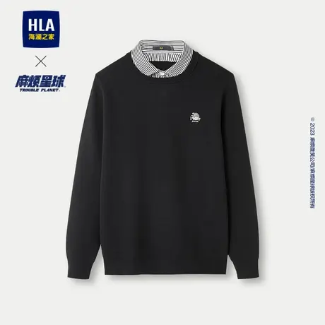 HLA/海澜之家麻烦星球联名系列针织衫23秋冬新双领修身刺绣毛衣男图片