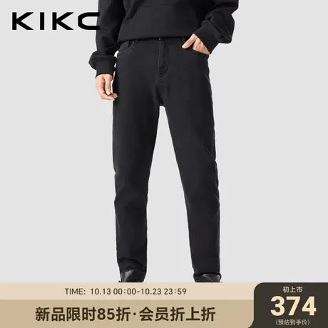 kikc牛仔裤男2023秋冬新款商场同款水洗弹力厚款深黑修身小脚裤子图片