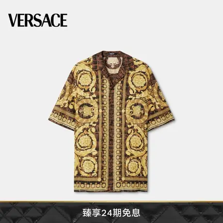 VERSACE/范思哲 男士Baroccodile真丝衬衫图片