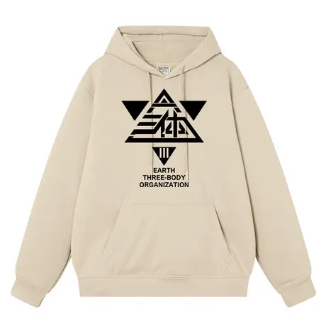 地球三体组织eto高级文明文字秋连帽男女复古美式卫衣外衣服外套商品大图