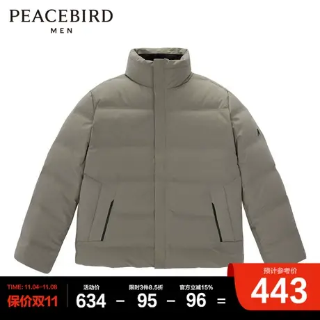 太平鸟男装 卡其色保暖羽绒服立领面包服图片