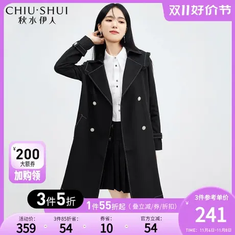 秋水伊人时髦减龄风衣2023年春秋女装潮流简约百搭英伦风图片