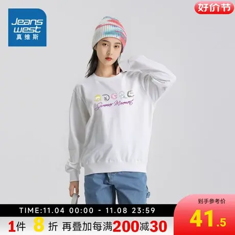 LE真维斯女装2023秋季新款无帽卫衣休闲舒适女士宽松时尚印花图片