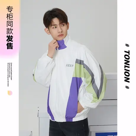 [商场同款]唐狮春秋季外套男立领四色拼接夹克时尚宽松百搭上衣商品大图