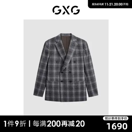 GXG男装 商场同款黑白格金典双排扣西装 2023冬季新品GEX11315834图片