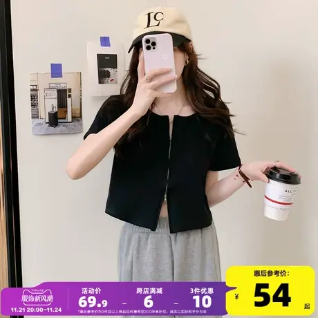 唐狮2023夏季新款V领拉链短款小衫ins网红黑色短袖T恤女设计感潮x商品大图