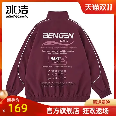冰洁夹克男女情侣2023秋冬新款字母印花潮流赛车服立领外套上衣GL商品大图
