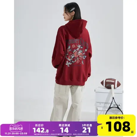 唐狮2024新款女卫衣YEP联名玫瑰字母印花连帽卫衣酒红宽松慵懒风G图片
