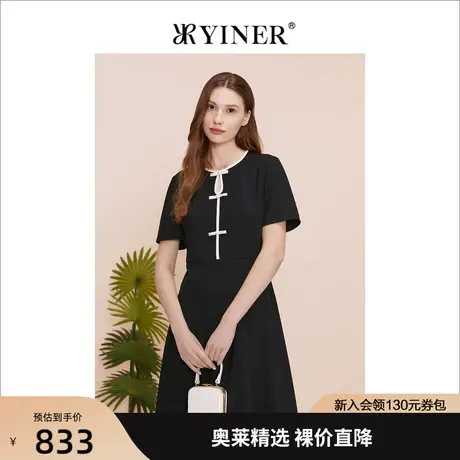 YINER音儿女装2023夏季新款撞色蝴蝶结钉珠A字裙连衣裙图片