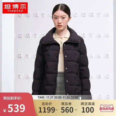 【90鹅绒直充】坦博尔羽绒服女短款时尚方领秋冬新款外套TB331378图片