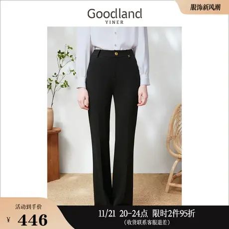 【新年系列】Goodland美地女装2023春季通勤简约微喇叭休闲裤图片
