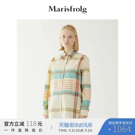 Marisfrolg玛丝菲尔羊毛2020年秋季新款格子宽松长袖薄衬衫上衣商品大图