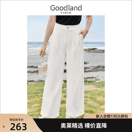 【防晒裤】音儿美地2022夏松紧腰防紫外线垂感薄阔腿裤图片