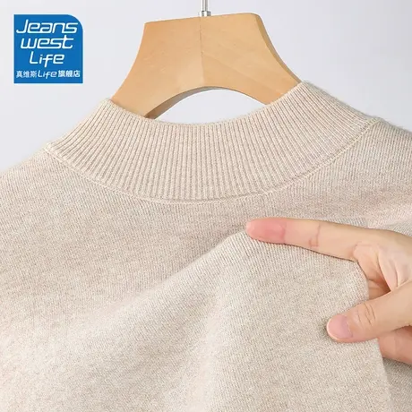 真维斯LIFE燕麦色毛衣女秋冬2023新款今年流行爆款毛针织衫打底衫图片