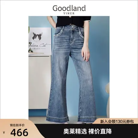 【赫本猫联名】音儿美地女装2023夏季新款手工钉珠高腰直筒牛仔裤商品大图