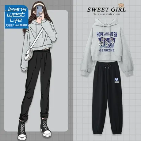 真维斯LIFE运动装套装女2024新款短款小个子秋季新款休闲穿搭女C商品大图