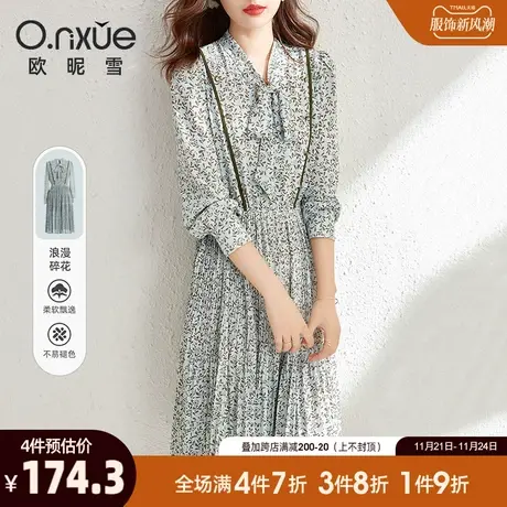 欧昵雪2024春秋新款小众蝴蝶结印花收腰连衣裙女长袖a字百褶裙图片