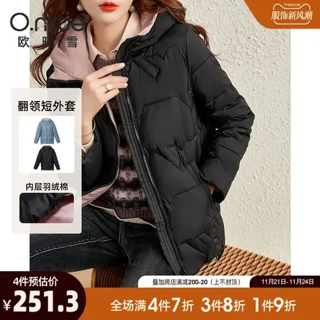 欧昵雪2023秋冬季新款连帽宽松前短后长羽绒棉服女保暖加厚棉衣图片