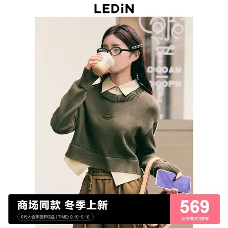 【商场同款】乐町复古拼接针织衫秋冬新款时尚休闲毛衣C2EED4153图片