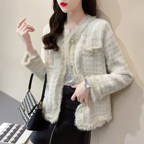 女士开衫毛衣女秋装2023年新款女装宽松小香风上衣外套女春秋外穿图片