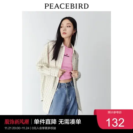 太平鸟格纹廓形衬衫女2023春装格子衬衫长袖外套式上衣中长款奥莱图片