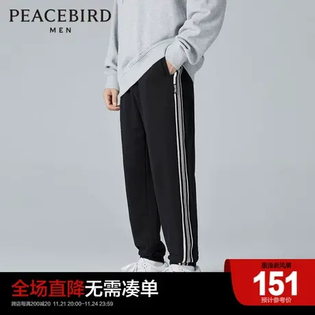 太平鸟男装 秋季束脚卫裤男新款侧条纹拼接潮流休闲裤锥形运动裤图片