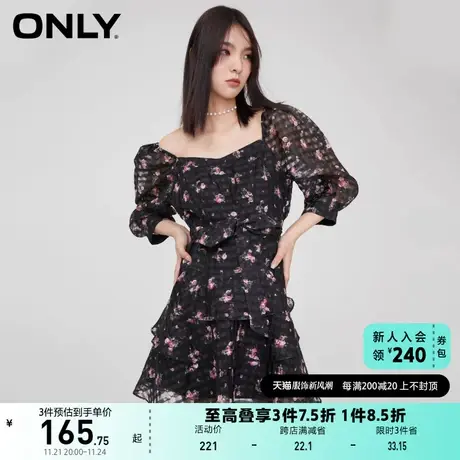 ONLY奥莱夏季灯笼袖碎花连衣裙女图片