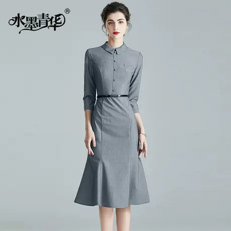 【1件7.9折】秋装新品简约修身七分袖连衣裙气质优雅显瘦鱼尾摆裙商品大图