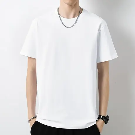 重磅纯棉短袖t恤男纯色白色圆领体恤液氨长绒棉全棉夏季半袖宽松商品大图