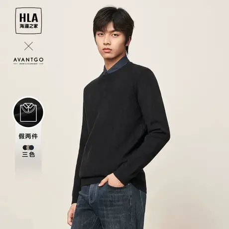 HLA/海澜之家轻商务经典系列针织衫23秋冬假两件条纹保暖毛衣男图片