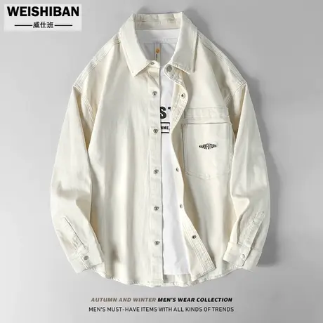 美式高级感白色牛仔衬衫男春秋款纯棉透气工装衬衣纯色基础款外套商品大图