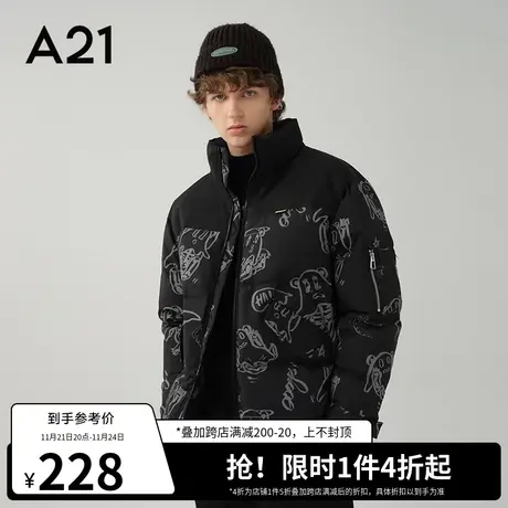 A21outlets男装卡通满印面包服宽松立领羽绒服2022秋冬季男厚外套图片
