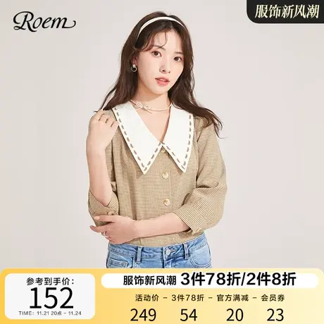 ROEM格子衬衫女长袖春秋 新品复古衬衣宽松休闲上衣RCYWB8805B商品大图