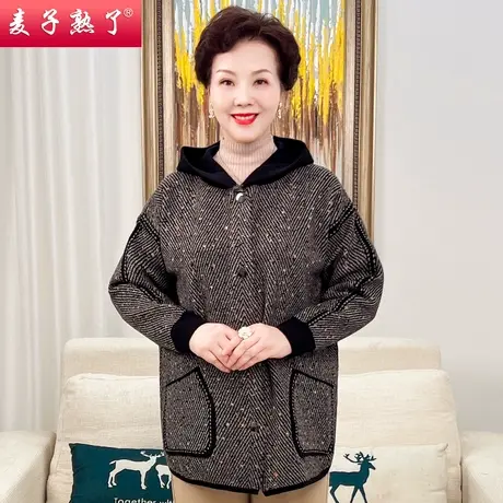 妈妈春装2023款针织开衫洋气春秋季短外套上衣服奶奶中老年人女装图片
