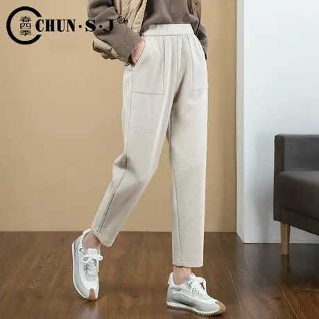 九分羊毛呢哈伦裤女秋冬新款加厚休闲裤米色裤子松紧腰呢子萝卜裤图片