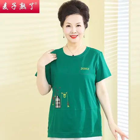妈妈夏装短袖T恤洋气阔太太老人春小衫上衣服奶奶春夏中老年女装商品大图