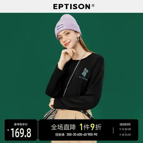EPTISONt恤女2023秋季新款白色长袖时尚印花黑色休闲内搭打底衫图片