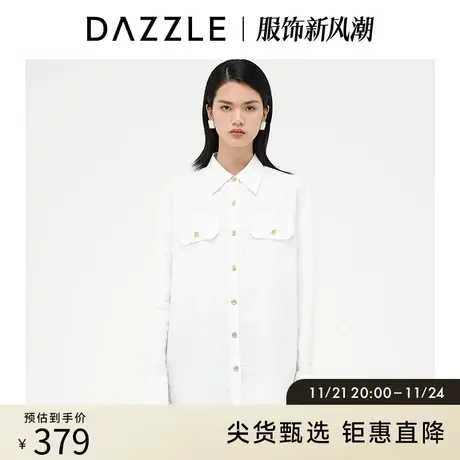 DAZZLE地素奥莱 白色宽松小众长袖衬衫上衣女2D4C4101C图片