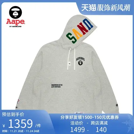 Aape旗舰店男装秋冬猿颜徽章彩色字母薄绒宽松连帽卫衣A363XAL商品大图